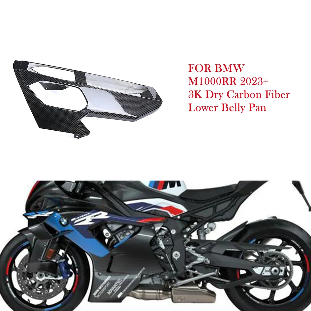 

Для BMW M1000RR M 1000 RR 2023 2024 2025 3K сухое углеродное волокно, нижняя часть обтекателя, комплекты аксессуаров для мотоциклов, детали Surron