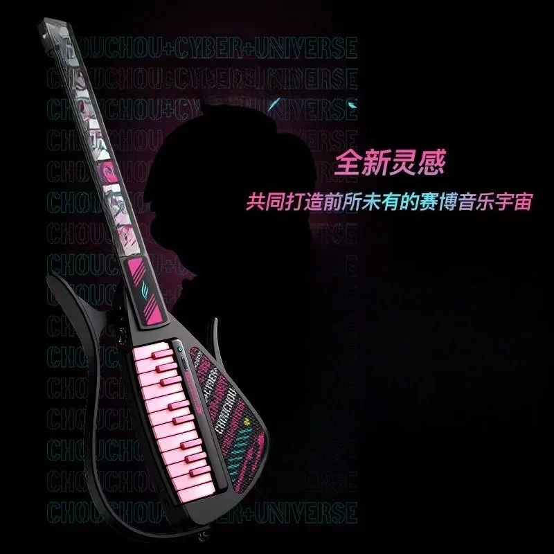 Guitarra sin cuerdas Zero Basic eléctrica