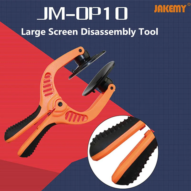 JAKEMY JM-OP10 LCD 스크린 오프닝 플라이어, 강력한 흡입 컵, 휴대폰 분해 오프너, 수공구