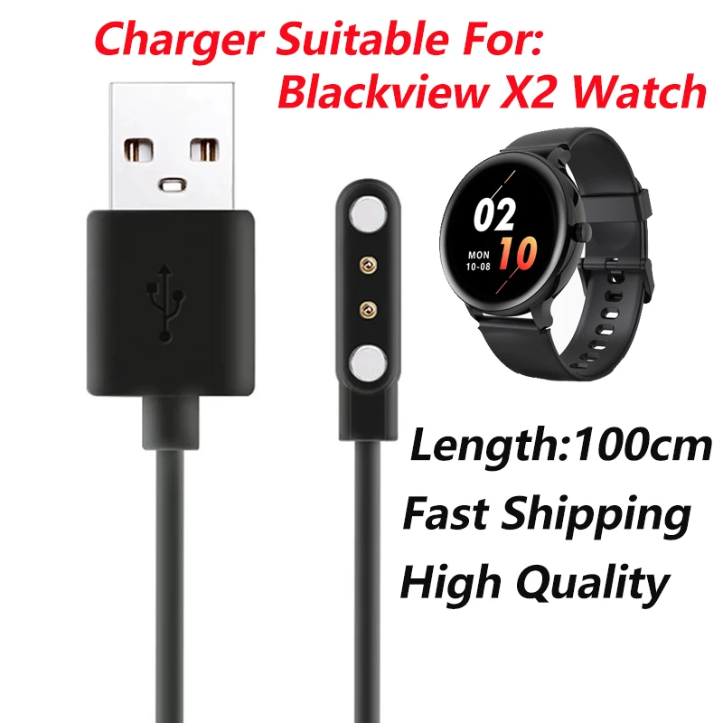 High Quality USB Magnetic Charging Cable wire For Blackview X2 Smart Watch bracelet 2 Pin Black Power Charger data Cables