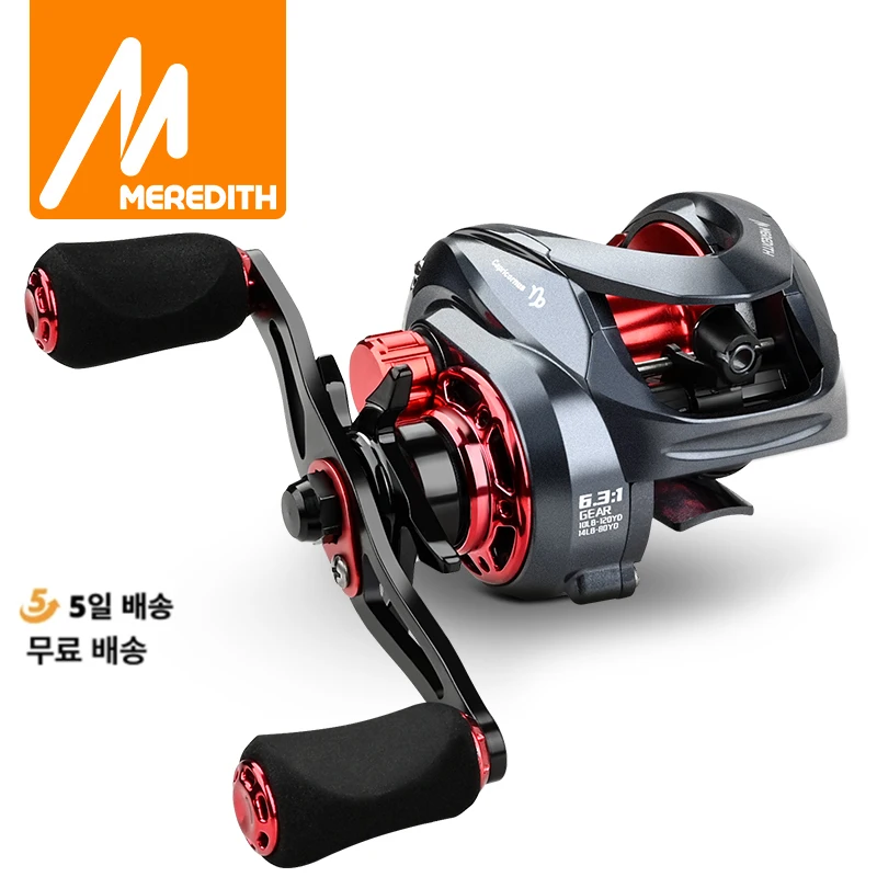 CR02 Series 8kg Max Drag Fishing Reel Professional Ultra Light 7.2:1 Gear Ratio Carp Baitcasting Wheel carp fishing casting reel