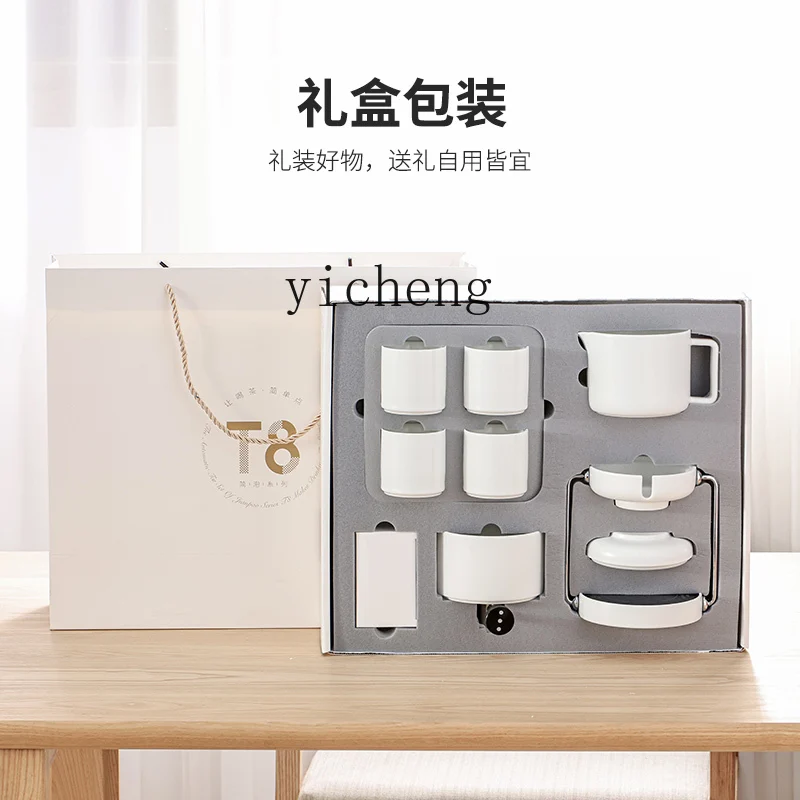 ZK Tea Set Suit Kung Fu Teapot Household Automatic Integrated Tea Making Fantastic Product