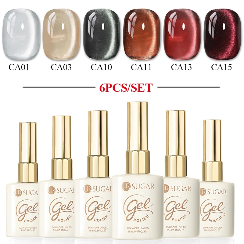 

UR SUGAR 6Pcs Black White Cat Magnetic Gel Nail Polish Set Glass Bead Effect Magnet Gel For Soak Off UV LED Gel Vanrish Manicure