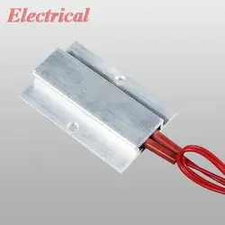 1 pz ceramica PTC temperatura costante aria riscaldatore elettrico foglio di riscaldamento piastra riscaldante in alluminio pressofuso 50x35x7mm 12V 24V 48V 110V