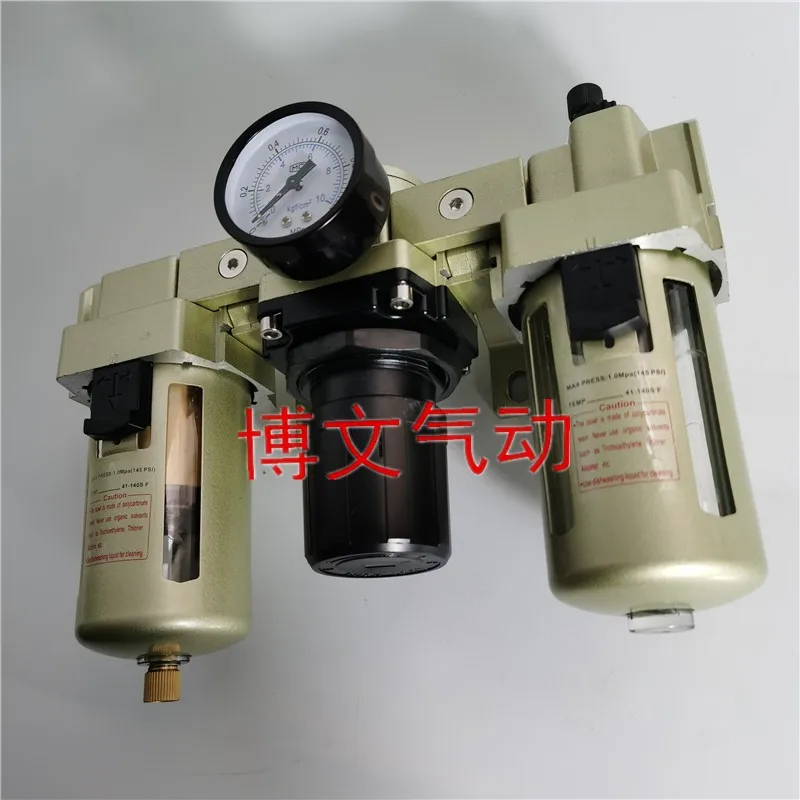 Triple SAC4000-04 SAF SAR SAL4000-04 06 filter decompression pressure regulating oil mist