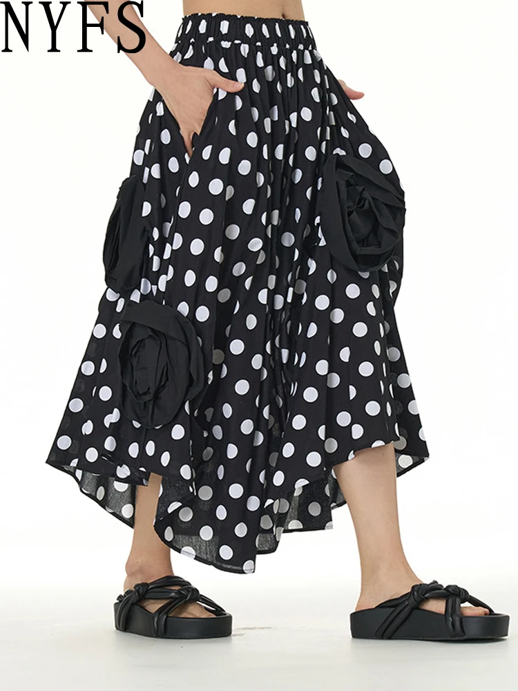 

NYFS High Waist Long Skirt for Women 3D Flower Bud Design Loose plus Size Solid 2025 Autumn New Irregular Style Female Skirts