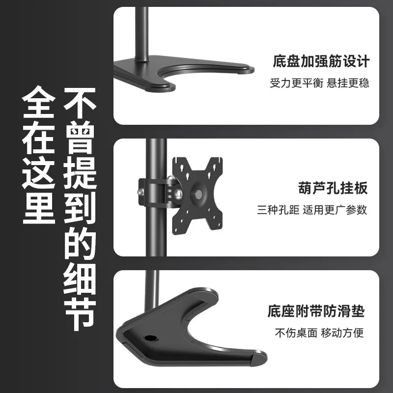 Stacked Dual Monitor Stand Inch Screens Height Adjustable Vertical Riser Degree Rotation Tilt Vesa Desk Mount Trading Office