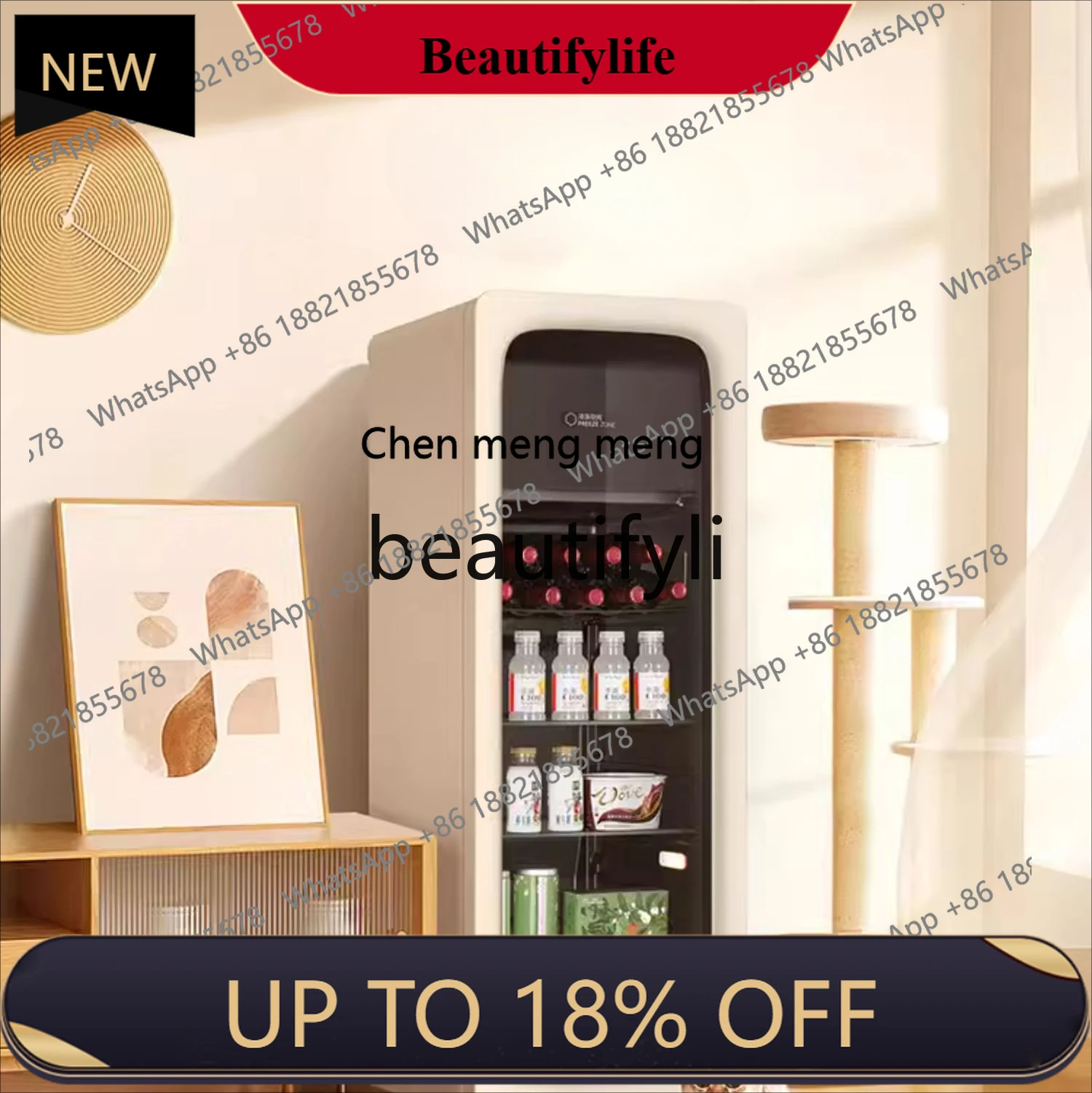 

133 liters beige refrigerated freezer office tea beverage refrigerator