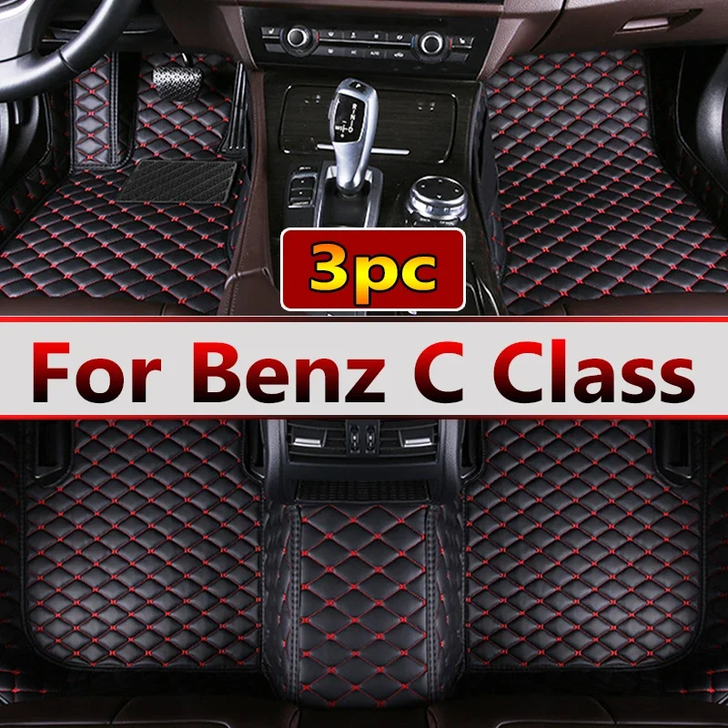 HOT Car Floor Mats For Mercedes Benz C Class W205 C180 200 220 250 260 300 350 400 450 2014-15 2016 2017 2018 2019 2020 Accessor