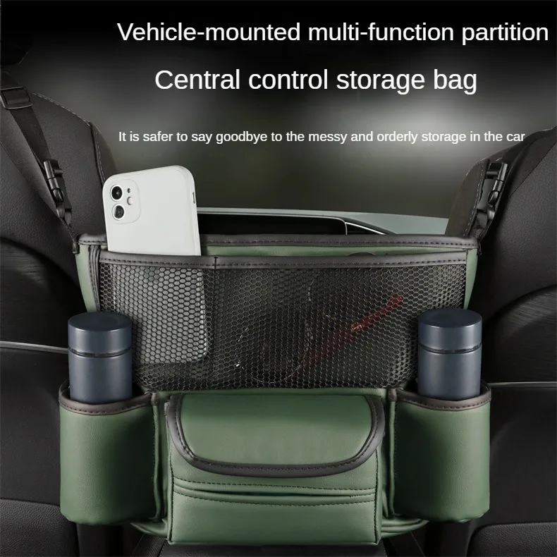 

Car Storage Bag Center Console Armrest Box Multi-functional Isolation Bag Seat Back Bag Nappa Leather Car Storage Mesh Bag