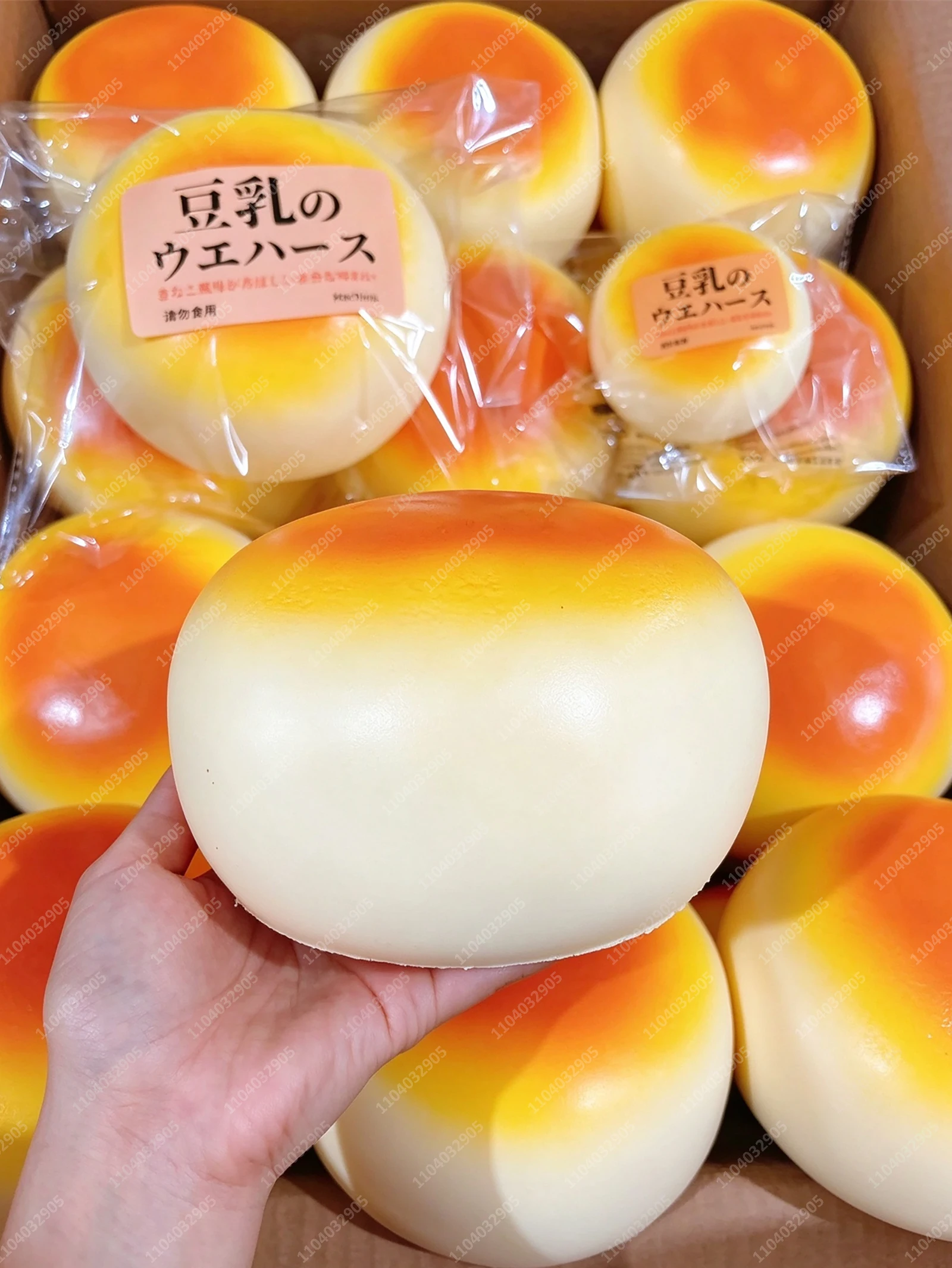 Giant Soy Milk Steamed Bun Slow Rising Squishy Ultra Moist Jumbo Soy Milk Bun Thick Clay Texture ASMR Stress Reliever Fidget Toy