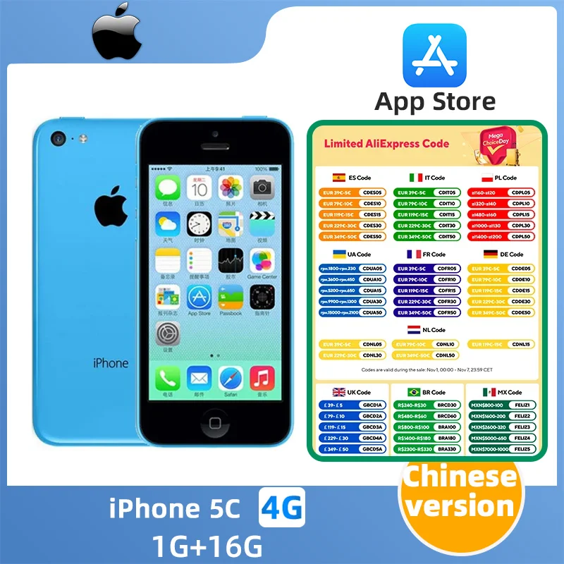 Apple iPhone 5C 3G Mobile Phone 4.0 Display Dual Core CellPhone 8GB/16GB/32GB ROM WCDMA Used WIFI GPS IOS used phone