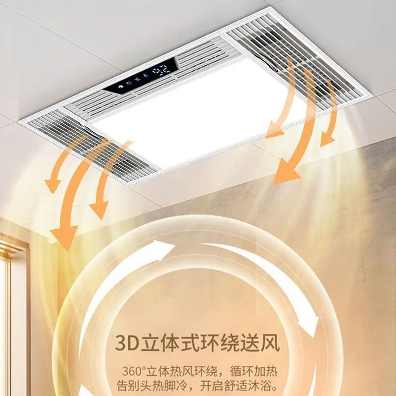 220V  Sunlight Bath Heater Ventilation Fan Integrated Ceiling Exhaust Fan with Light K