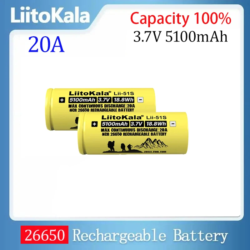 Liitokala Lii-51S 26650 Rechargeable Li-ion Battery 20A discharge 26650A 3.7V 5100mA Suitable for Flashlight