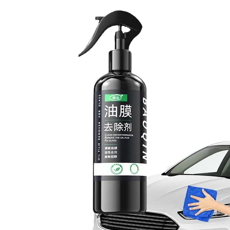 

Car Glass Oil Film Remover Water Stain Cleaner Windshield Polisher Clear Vision Car Multifunctional Stain Removal Spray for car