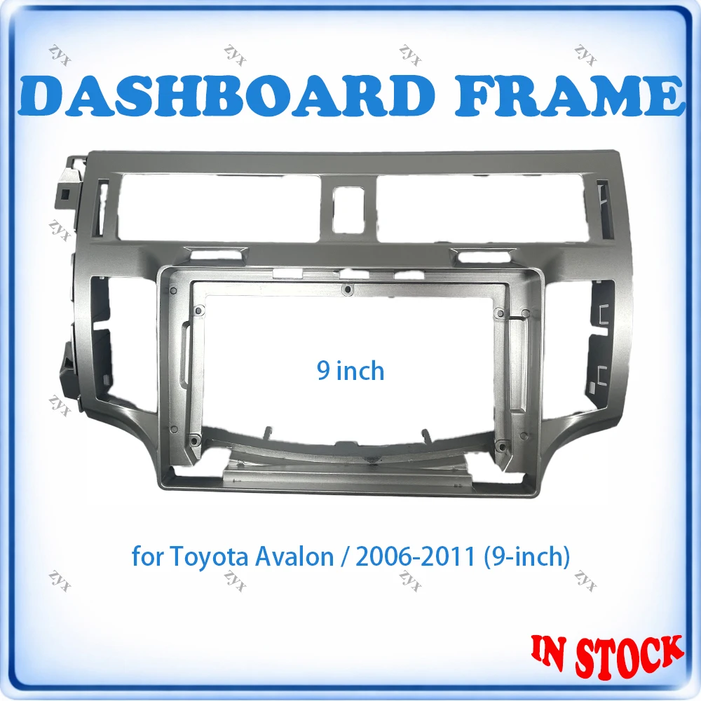 

Рамка для автомагнитолы Toyota Avalon 2006-2011, 9 дюймов, с проводкой и кабелем питания