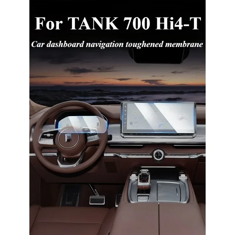 Auto Navigation Screen Instrument Interior Central Control Screen Tempered Film Decoration for TANK 700Hi4-T