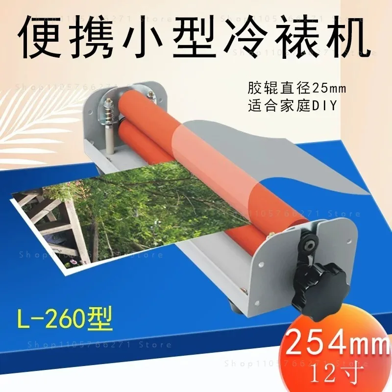 1000mm Hand Cranked Photo Lamintor Peritoneal Structure Laminating Machine Desktop Cold Mounting Machine