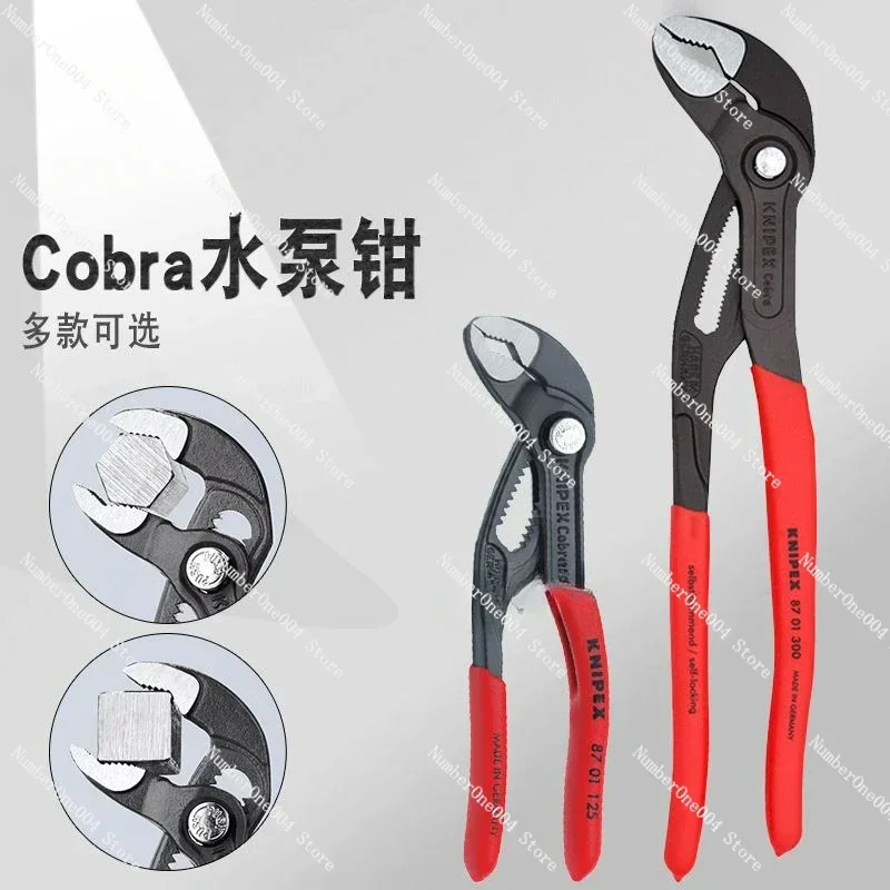 KNIPEX Imported Water Pump Pliers Industrial Grade Multi-functional Large Opening Adjustable Fast Pipe Pliers