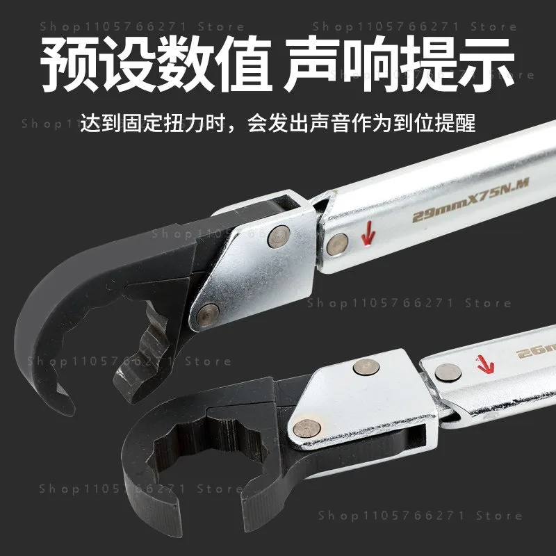ST-02L Ratchet Torque Wrench Set High-Precision Open-Type Wrench Spark Plug Air Conditioning Maintenance Tool