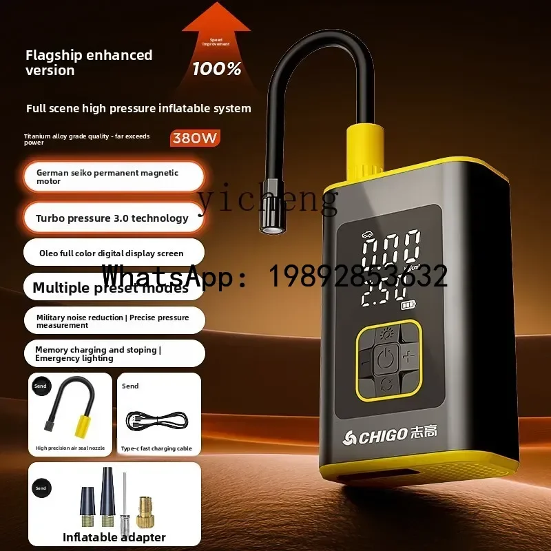 A1 Car Wireless Air Pump Portable Car  Pump Electric Car Tire High Pressure Pump