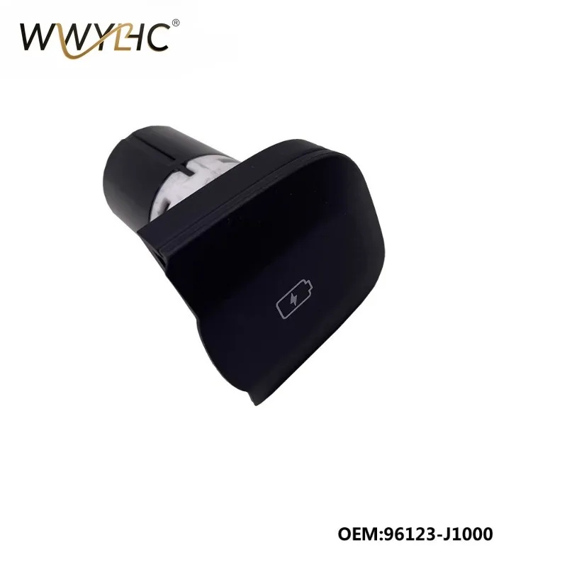 

Подходит для USB-порта для зарядки Modern Fiesta Power Base 96125-J1000