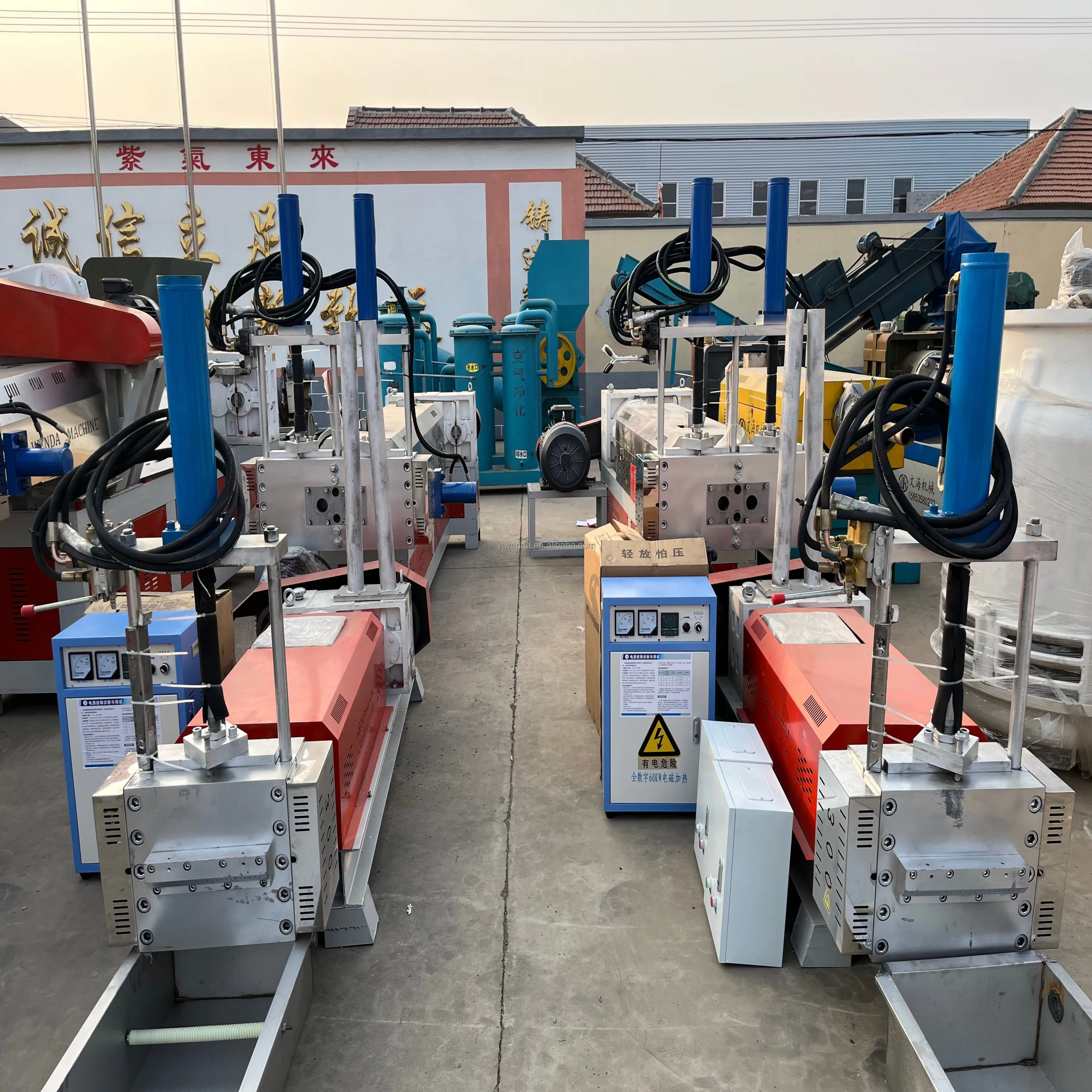 Multifunctional Plastic Recycling Granulator for Waste Plastic Recycling in Various Forms