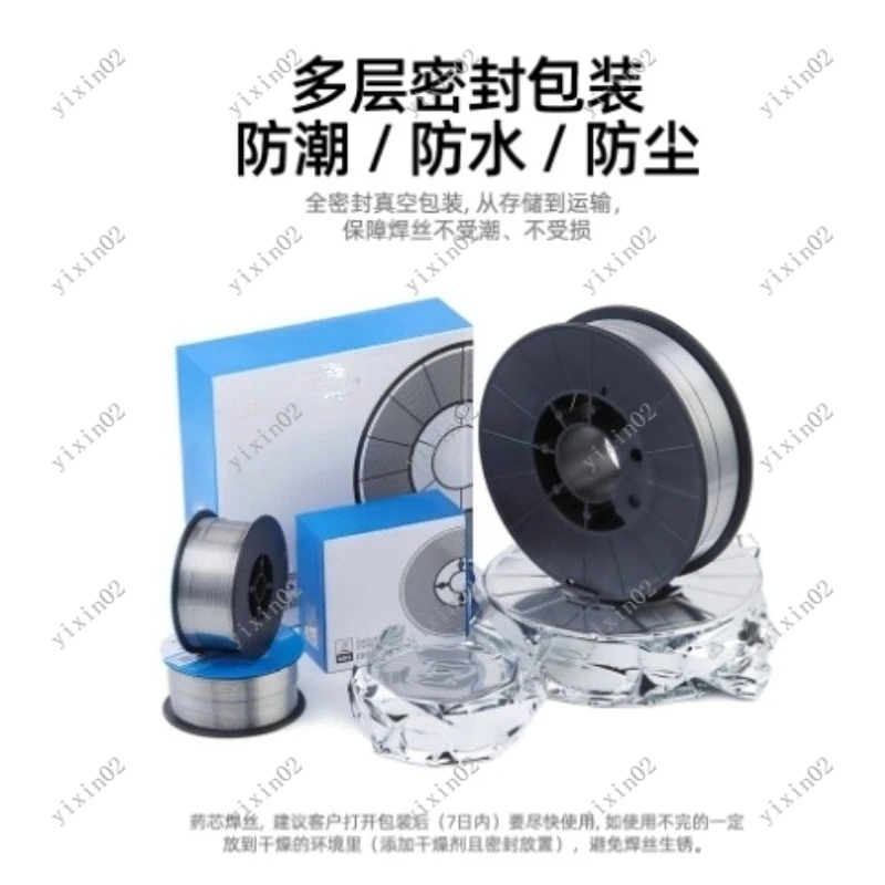 Airless Self-protected Welding Machine Flux-Cored Welding Wire 0.8/1.0/1.2mm Stainless Steel CO2 Welding Wire