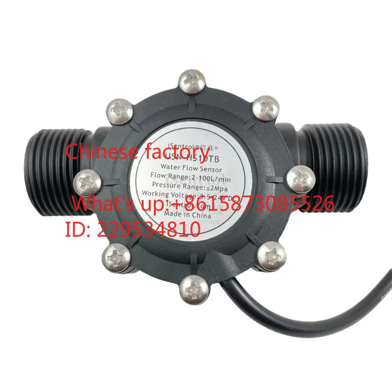 USN-HS10TB one-inch plastic DN25 Hall water flow sensor turbine flowmeter large cabin new