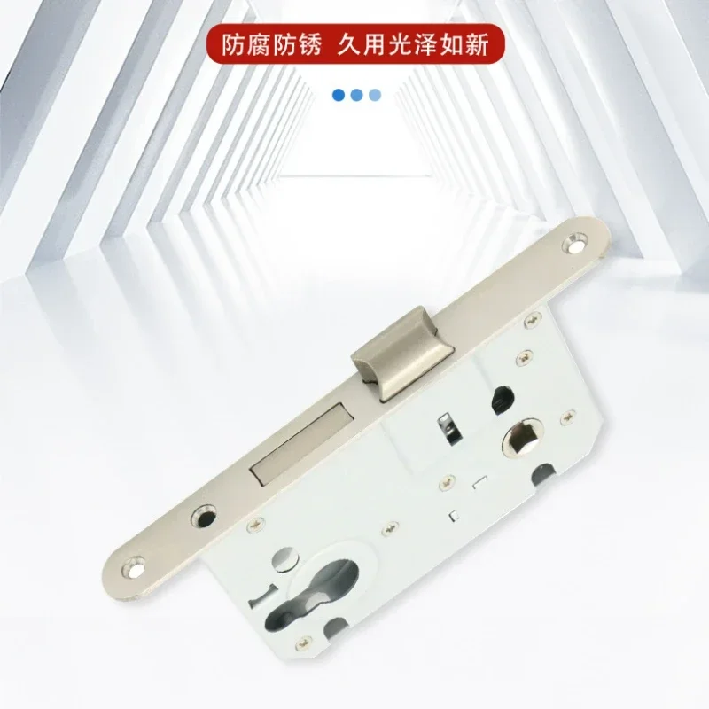 Indoor Wooden Door Lock Body Accessories Light Luxury and Simple 7250B Fingerprint Lock Body