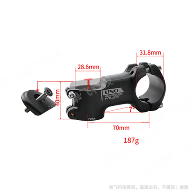 General Aluminum Alloy STEM for Mountain Bike