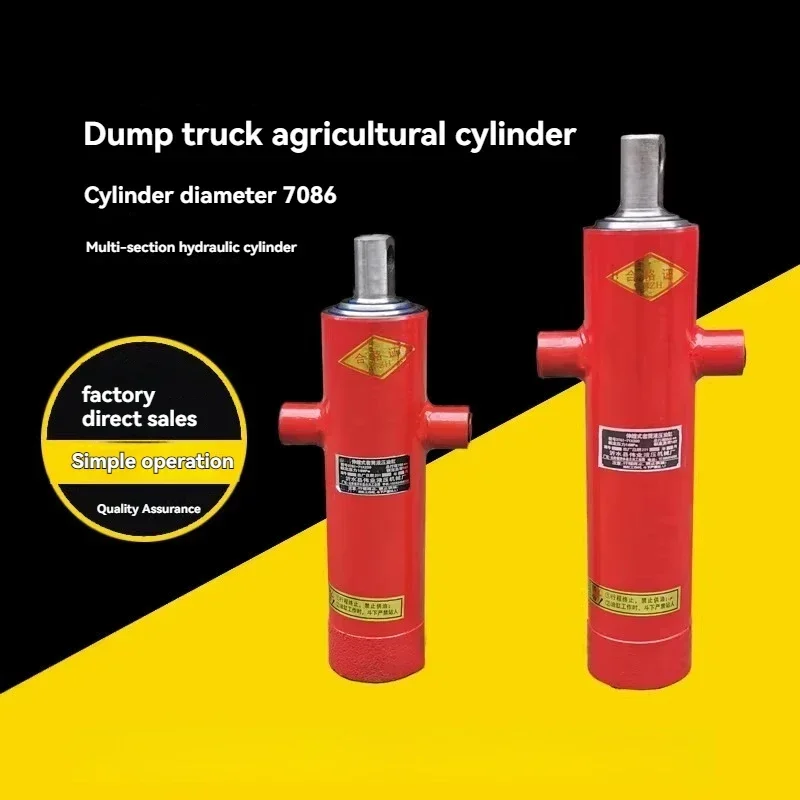 2026 　Hydraulic Cylinder Self-unloading Three-wheel Dump Truck Modified Multi-section Telescopic 5-ton One-way Hydraulic Jack