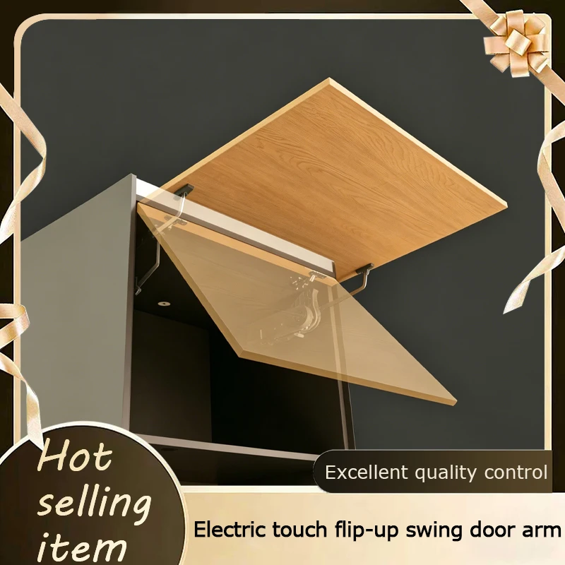 

New Electric Automatic Touch Control Lift Folding Cabinet Door Hinge Opener Hardware Mechanism Wardrobe Flap Strut System