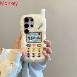 3D Plush Embroidered Colorful Telephone Phone Case For Xiaomi Poco X6 X5 Pro X4 X3 NFC M6 M5S M4 M3 F6 F5 F4 F3 Soft Cover Coque