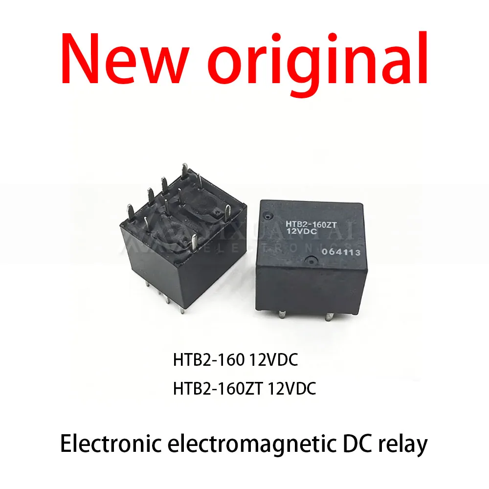 

10Pcs/Lot New original HTB2-160 12VDC HTB2-160ZT 12VDC Electronic electromagnetic DC relay