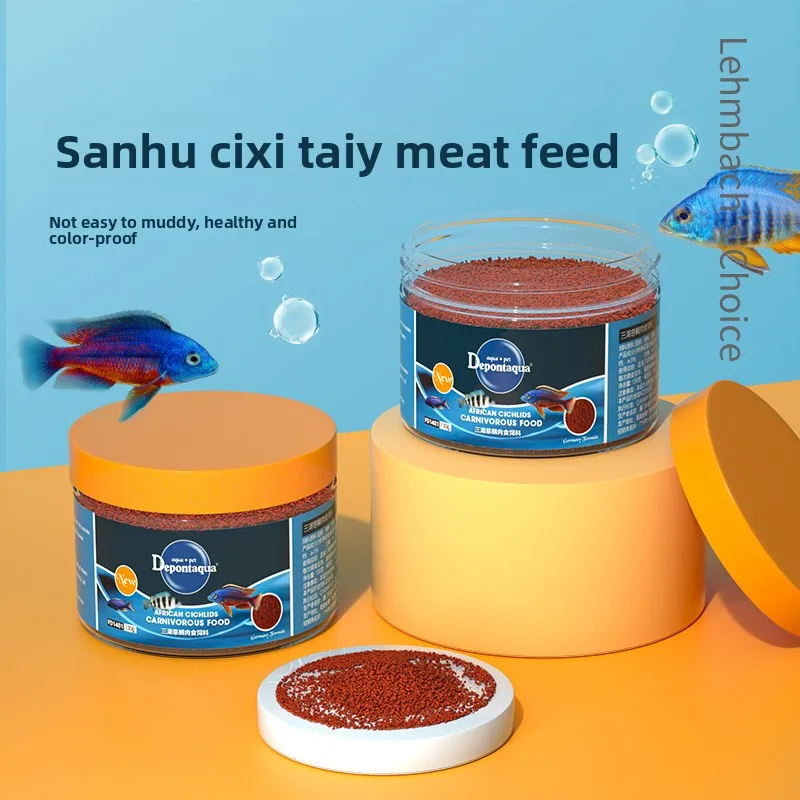 

Depontaqua Cichlid Food-Protein Sinking Pellets for African Cichlids (Mbuna,Peacock,Frontosa)-Color Enhancing Meat-Based Formula