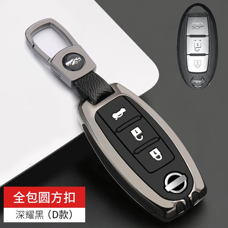 Car Key Case Cover Shell Fob For Nissan Qashqai Juke J10 J11 X-Trail T32 T31 Kicks Tiida Pathfinder Note Infiniti Keyless