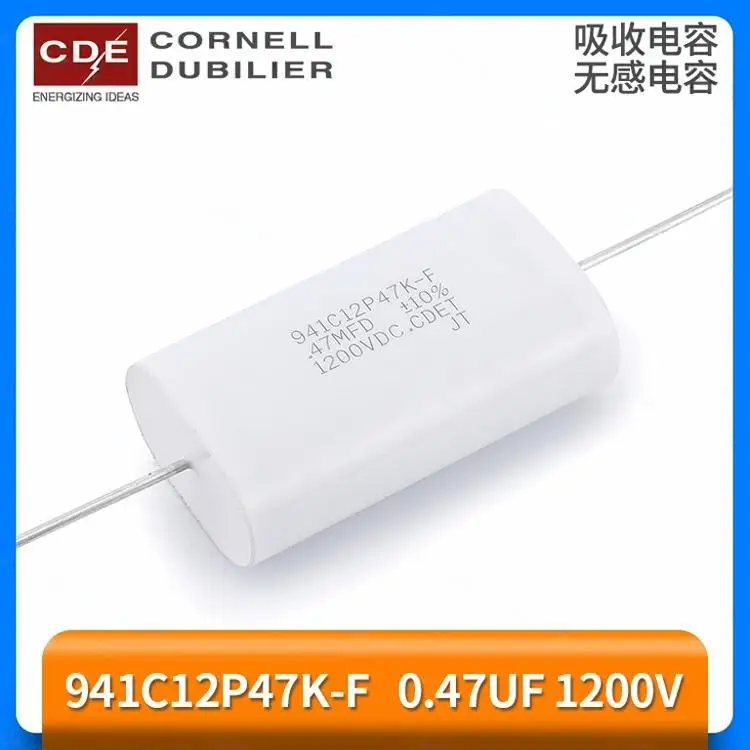 CDE non inductive absorption capacitor 941C12P47K-F 0.47UF 1200V. 47MFD 1200VDC (5 pieces/pack)