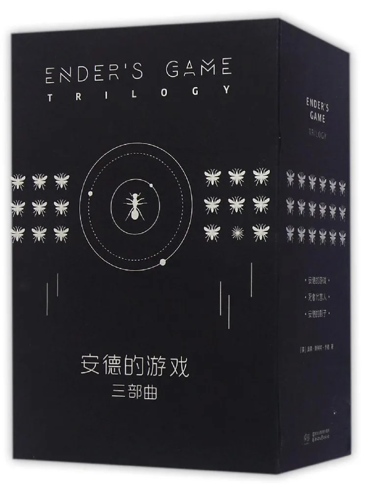 

Book-Winshare Ender's Game Trilogy Complete 3 Volumes