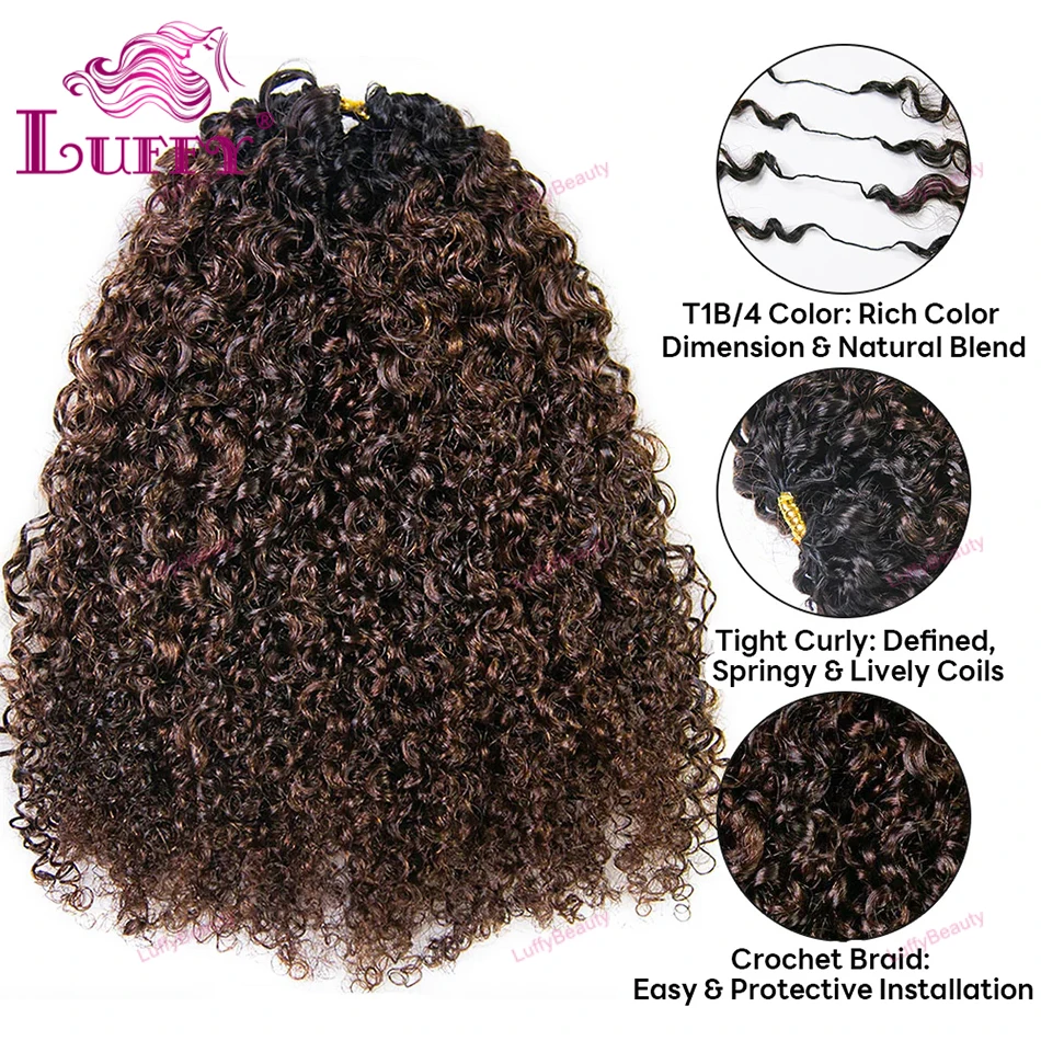 # T1B/4 ダークルートのタイトカール人毛クロシェヘア、プレセパレートノットレスアフロキンキーカールフェザー人毛エクステ