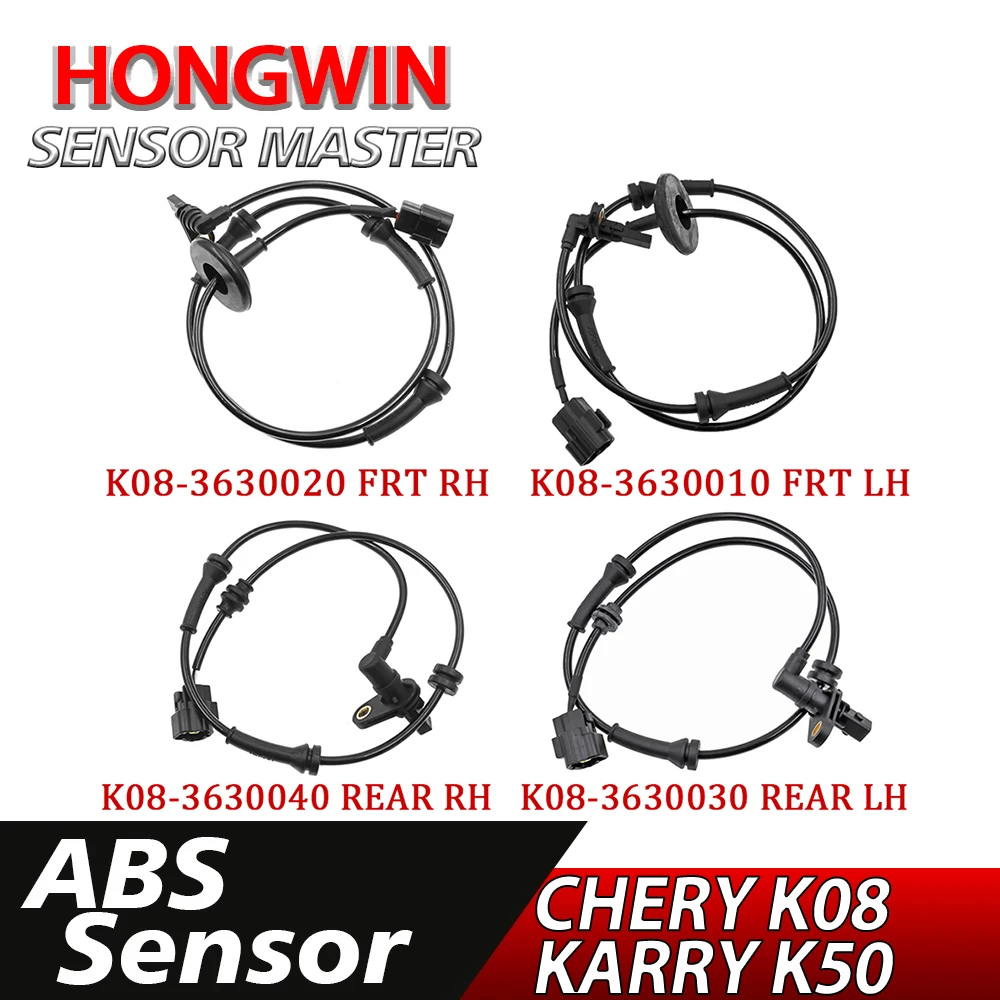 1/2/4PCS ABS Wheel Speed Sensor Front Rear Left Right For Chery K08 Karry K50 K08-3630020 K08-3630010 K08-3630040 K08-3630030