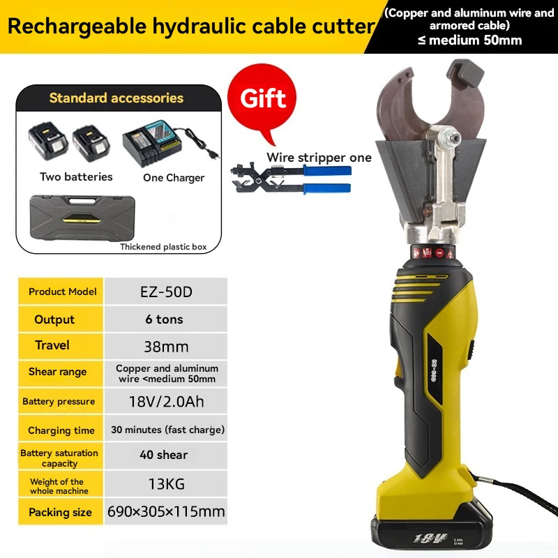 

Rechargeable Electric Crimping Pliers Portable Hydraulic Cable Copper Aluminum Terminal Crimping Pliers