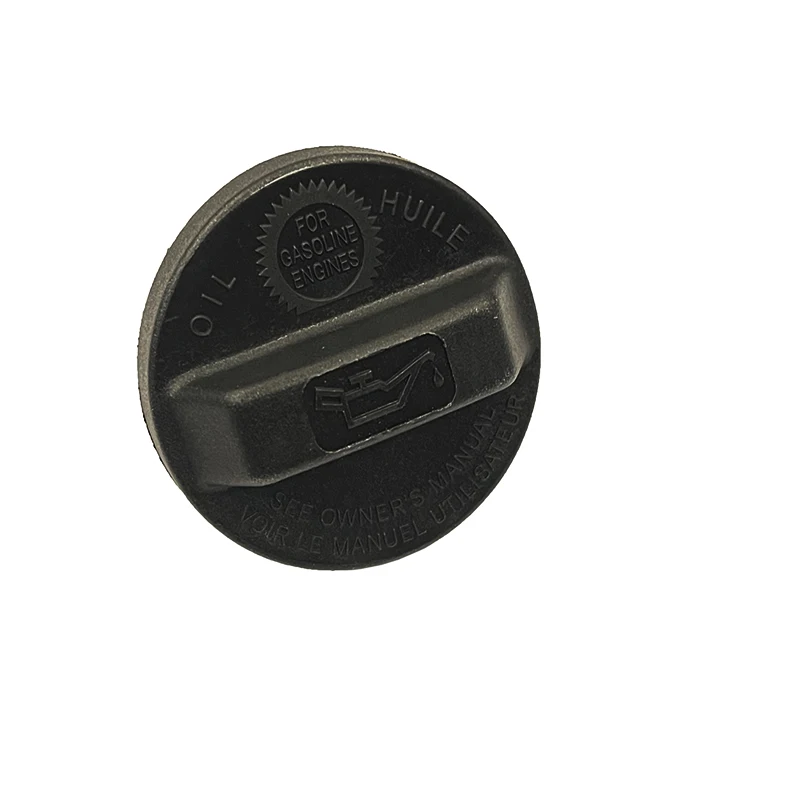 

15610-R70-A00 For Honda Acura Cap Assembly Oil Filler