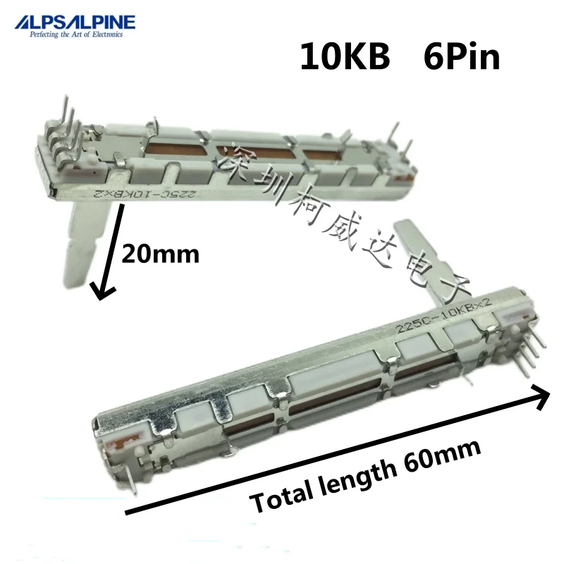 1pcs，Straight slip potentiometer，DCV1010，10KB×2，6Pin，Mixing console volume putter，DJM-300 350 400 500 600 700 800 1000