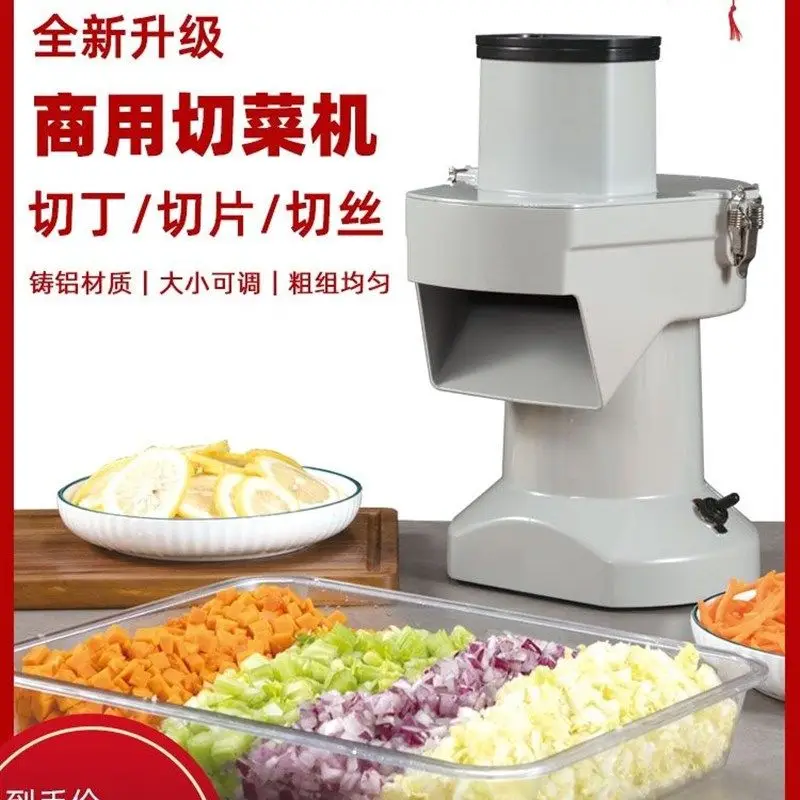 

Fruit Vegetable Cube Cutting Machine Electric Dicing Potato Onion Carrot Shredder Slicer