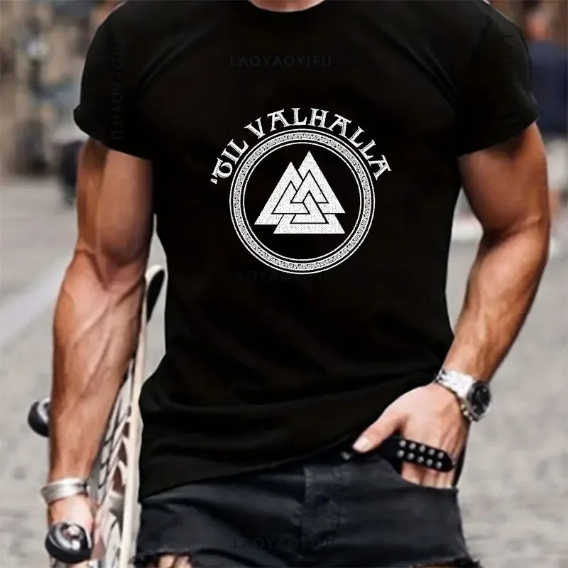 Til Valhalla Cotton T-Shirt American Beard Warrior Tactical Skull Unisex T Shirt Short Sleeve O-Neck T-shirt Casual Men’s Top