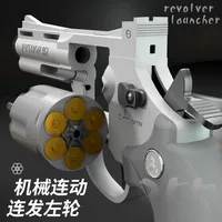 ZP5 Repeated Revolver Toy Shell Soft Ball Children's Boy ZP-5 357 Model Grip