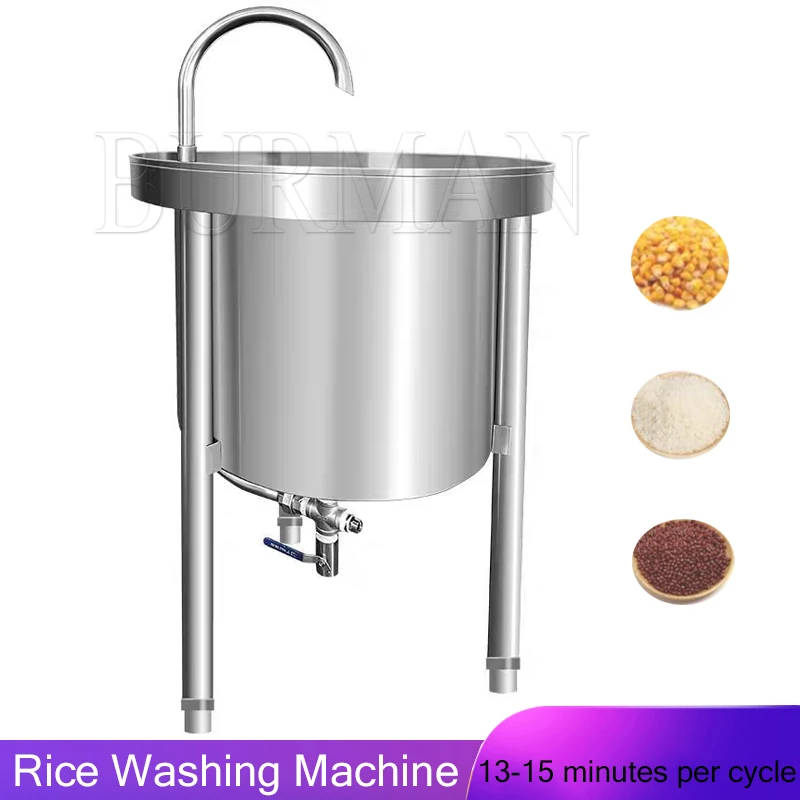 Automatic Stainless Steel 25kg Large Hydraulic Rice Washing Machine