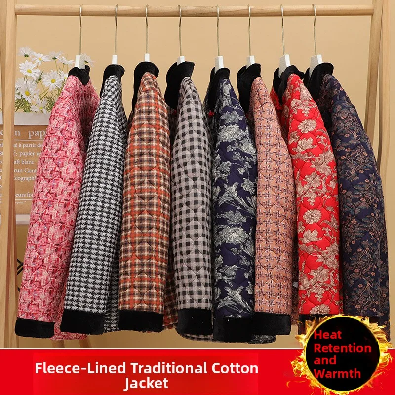 New Mid-aged And Elderly Large Size Cotton Jacket Floral Embroidery Button Women's Warmth Fashionable Autumn Winter Coat