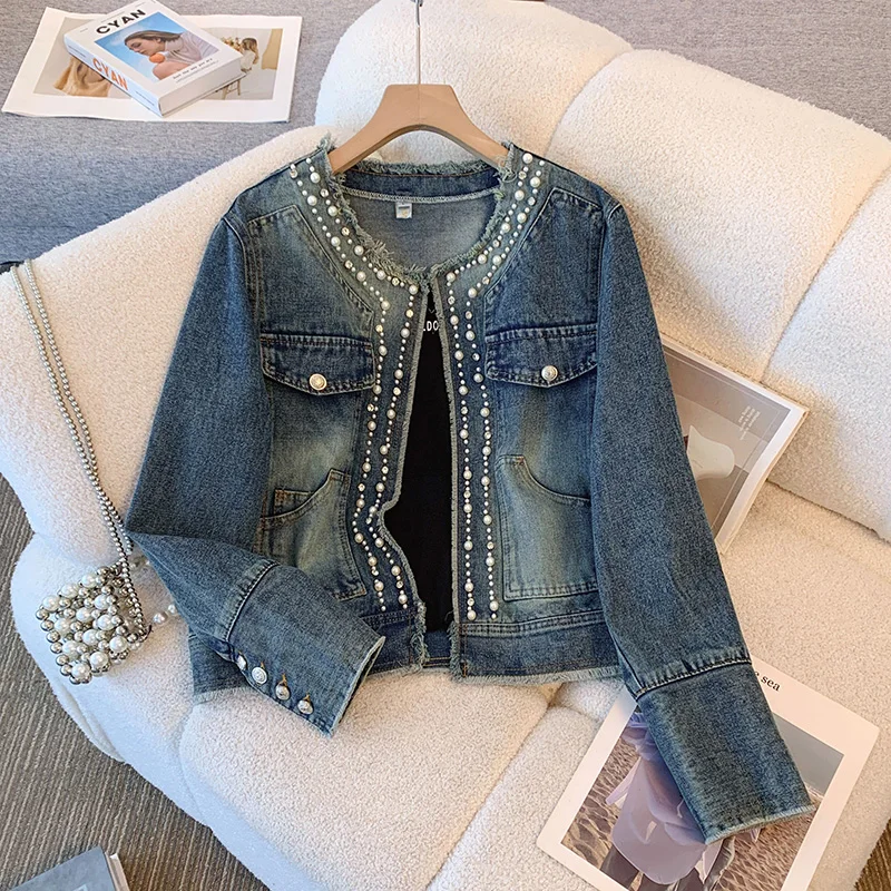 

Beading Denim Jacket Women's Spring Autumn 2024 New Loose Versatile Short Top Elegant O-neck Long Sleeved Single Breasted Top